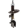 Image de Amortisseur Mm-10043 Japanparts Japanparts Mm10043 Nissan