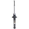 Image de Amortisseur Mm-10049 Japanparts Japanparts Mm10049 Nissan