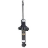 Image de Amortisseur Mm-10056 Japanparts Japanparts Mm10056 Nissan