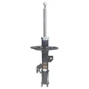 Image de Amortisseur Mm-20010 Japanparts Japanparts Mm20010 Toyota
