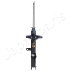 Image de Amortisseur Mm-20027 Japanparts Japanparts Mm20027 Toyota