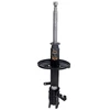 Image de Amortisseur Mm-20046 Japanparts Japanparts Mm20046 Toyota