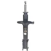Image de Amortisseur Mm-33020 Japanparts Japanparts Mm33020 Mazda