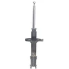 Image de Amortisseur Mm-33025 Japanparts Japanparts Mm33025 Mazda