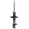 Image de Amortisseur Mm-33030 Japanparts Japanparts Mm33030 Mazda