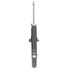 Image de Amortisseur Mm-33036 Japanparts Japanparts Mm33036 Mazda