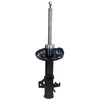 Image de Amortisseur Mm-40017 Japanparts Japanparts Mm40017 Honda