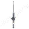 Image de Amortisseur Mm-40025 Japanparts Japanparts Mm40025 Honda