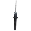Image de Amortisseur Mm-50021 Japanparts Japanparts Mm50021 Mitsubishi