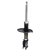 Image de Amortisseur Mm-50026 Japanparts Japanparts Mm50026 Mitsubishi