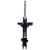 Image de Amortisseur Mm-70008 Japanparts Japanparts Mm70008 Subaru