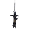Image de Amortisseur Mm-Hy064 Japanparts Japanparts Mmhy064 Hyundai