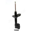 Image de Amortisseur Mm-10088 Japanparts Japanparts Mm10088 Subaru