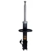 Image de Amortisseur Mm-22035 Japanparts Japanparts Mm22035 Toyota