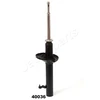 Image de Amortisseur Mm-40036 Japanparts Japanparts Mm40036 Honda