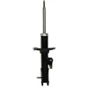 Image de Amortisseur Mm-Hy072 Japanparts Japanparts Mmhy072 Hyundai