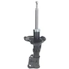 Image de Amortisseur Mm-40044 Japanparts Japanparts Mm40044 Honda