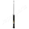 Image de Amortisseur Mm-50083 Japanparts Japanparts Mm50083 Mitsubishi