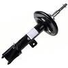 Image de Amortisseur Mm-00881 Japanparts Japanparts Mm00881 Citroen;Ds;Peugeot