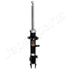 Image de Amortisseur Mm-60028 Japanparts Japanparts Mm60028 Daihatsu