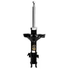 Image de Amortisseur Mm-70054 Japanparts Japanparts Mm70054 Subaru