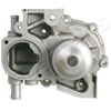 Image de Pompe À Eau Japanparts Pq714 Subaru