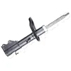 Image de Amortisseur Mm-01134 Japanparts Japanparts Mm01134 Peugeot
