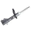 Image de Amortisseur Mm-50088 Japanparts Japanparts Mm50088 Mitsubishi