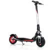 Image de Aprilia eSR1