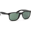 Image de Ray-Ban Andy RB4202 606971 55
