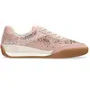 Image de Liu·jo Baskets Lewis 04