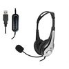Image de Ewent EW3565 - Micro-casque - sur-oreille - filaire - USB-A
