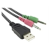 Image de Ewent PL3321 - Gaming - micro-casque - circum-aural - filaire - USB, jack 3,5mm