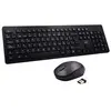 Image de Ewent EW3256 - Ensemble clavier et souris - sans fil - 2.4 GHz - QWERTY - Espagnol - Pour la vente au détail