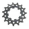 Image de Cassette pignon 11SP Campagnolo 21T gris