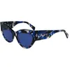 Image de Liu·jo Lunettes De Soleil 787s