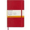 Image de Carnet classique grand format ligné Couverture souple Rouge Ecarlat