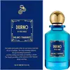 Image de Milano Fragranze Eau De Parfum Diurno 100ml