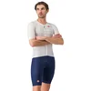 Image de Cuissard Castelli Free Aero Race S Bleu, Taille XL