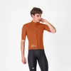 Image de Castelli - Do.Di.Ci. Short Sleeve Jacket - Veste vélo homme Mocha - L