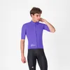 Image de Castelli - Do.Di.Ci. Short Sleeve Jacket - Veste vélo homme Ultraviolet - S