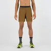 Image de Karpos - Lavaredo Shorts - Short running homme Bronze / Woodland Gray - XXL