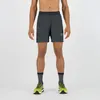 Image de Karpos - Lavaredo Shorts - Short running homme Urban - S