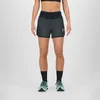 Image de Karpos - Lavaredo Ultra Shorts - Short running femme Woodland Gray / Vulcan - S