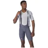 Image de Cuissard Castelli Free Aero Race S Gris, Taille S
