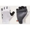 Image de Oakley - Drops Road Glove 2.0 - Mitaines vélo White - L