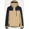Image de Oakley - TNP TBT Insulated Jacket - Veste ski homme Pebble - S
