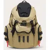 Image de Oakley - Bathroom Sink RC Backpack - Sac à dos Pebble - 21 L