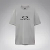Image de Oakley - Free Ride RC SS Jersey - Maillot vélo homme Cement - XL