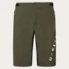 Image de Oakley - Free Ride Short - Short VTT homme Army Green - 33